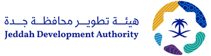 تطوير جدة
