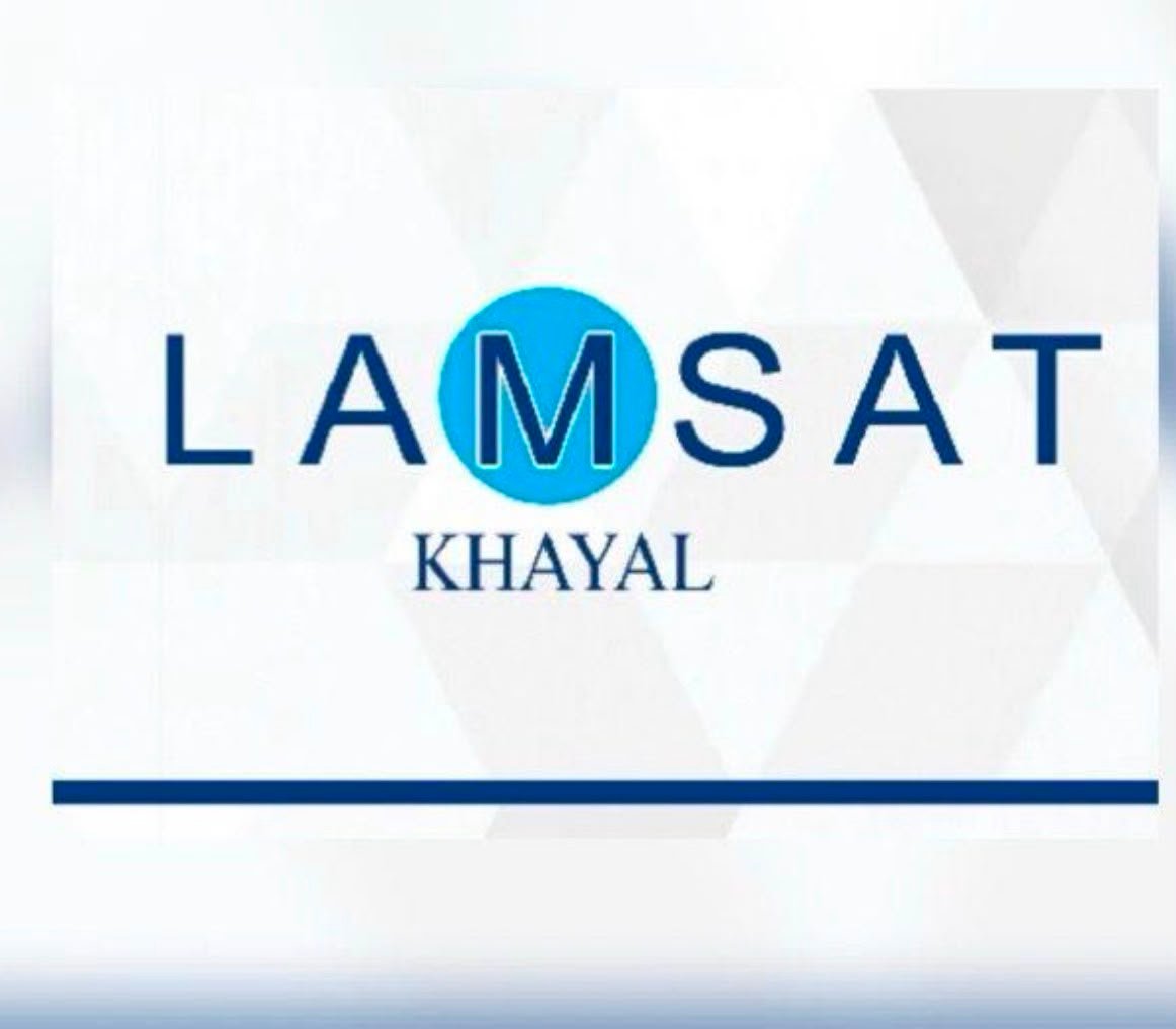LAMSAT